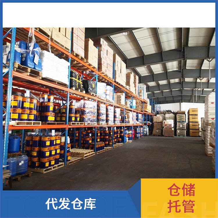 多隆物流仓储代管服务 集约化管理与7×24小时发货的效率革命